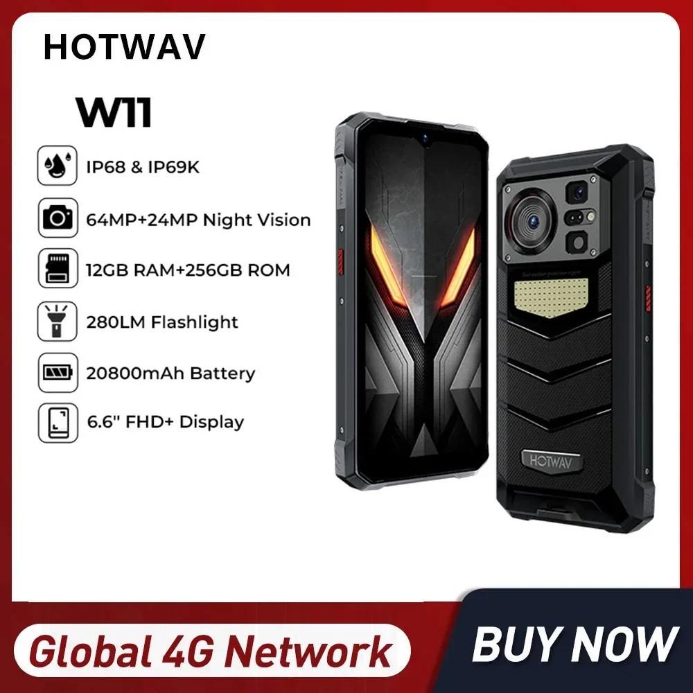 HOTWAV W11 ߰ 4G Ʈ, 6.6 ġ FHD + Ÿ ھ, 12GB + 256GB, ȵ̵ 13 ޴, 280LM , 33W   NFC